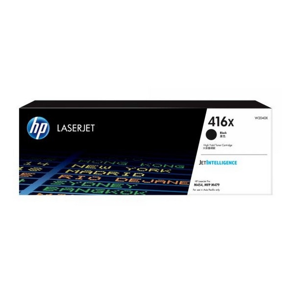 HP 정품토너 NO.416X W2040X 검정 (M454/7500매)