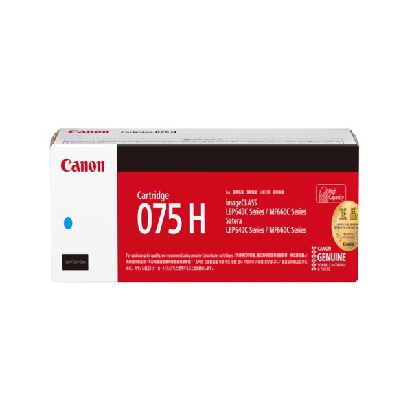 Canon 정품토너 CRG-075H C 파랑 (MF664CDW/2.5K)