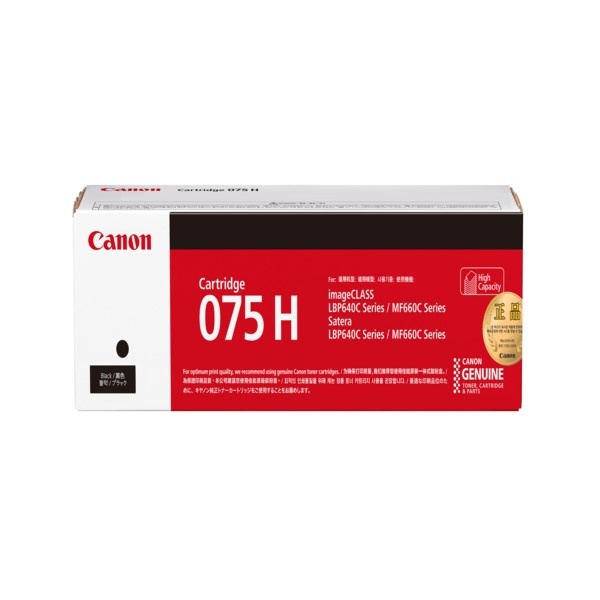 Canon 정품토너 CRG-075H BK 검정 (MF664CDW/3.5K)