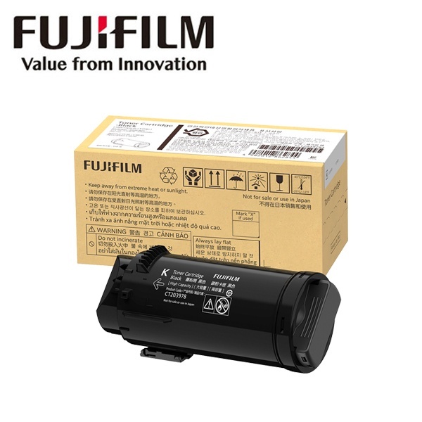 FUJIFILM 정품토너 CT203978 검정 (Apeos C3530/C4030/15000매)