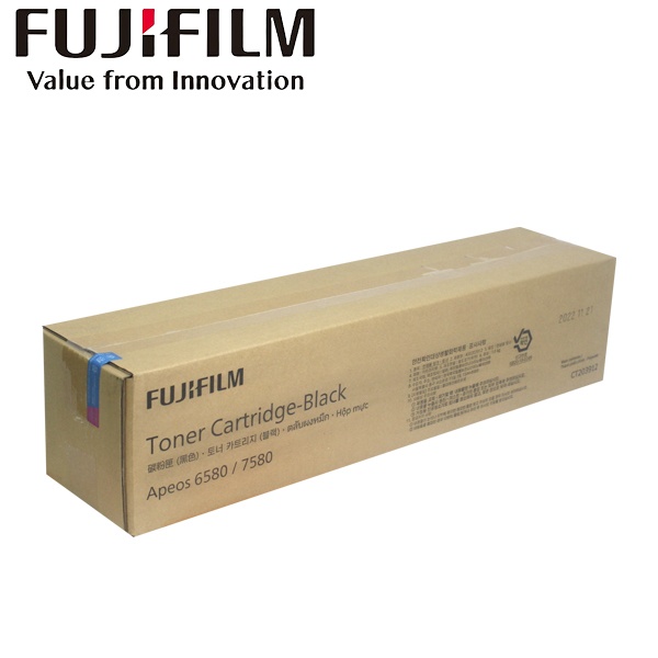 FUJIFILM 정품토너 CT203912 검정 (APEOS 6580/98000매)