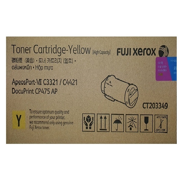 FUJIXEROX 정품토너 CT203349 노랑 (DP-CP475/11000매)