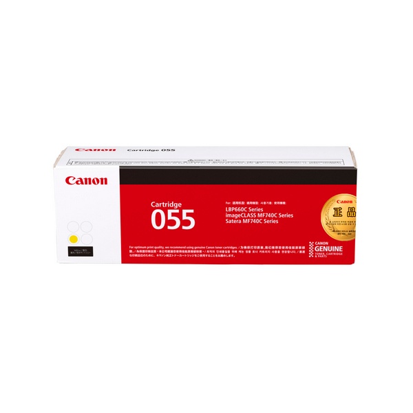 Canon 정품토너 CRG-055Y 노랑 (MF746cx/2100매)