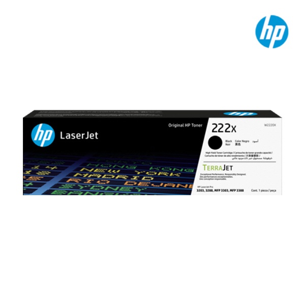 HP 정품토너 No.222X W2220X 검정 (3203dn/3200매)