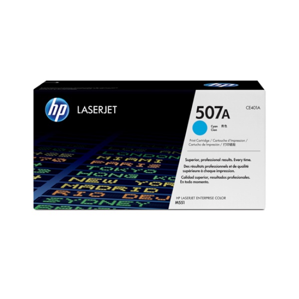 HP 정품토너 No.507A CE401A 파랑 (M551dn/6000매)