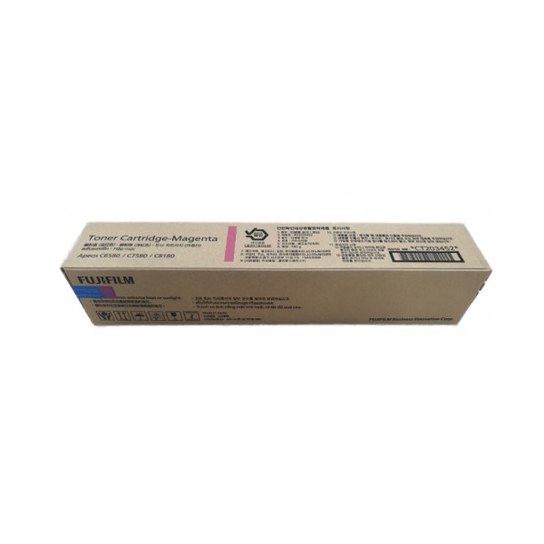 FUJIFILM 정품토너 CT203452 빨강 (APEOS C6580/39000매)