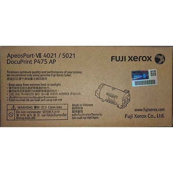 FUJIXEROX 정품토너 CT203366 검정 (DP-P475/24300매)