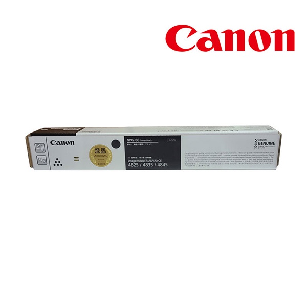 Canon 정품토너 T07 검정 (imagePRESS C165)