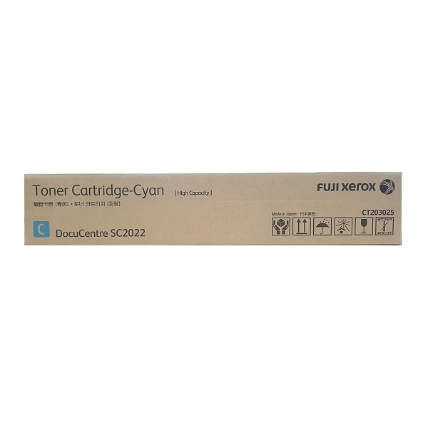 FUJIXEROX 정품토너 CT203025 파랑 (DC-SC2022/14000매)