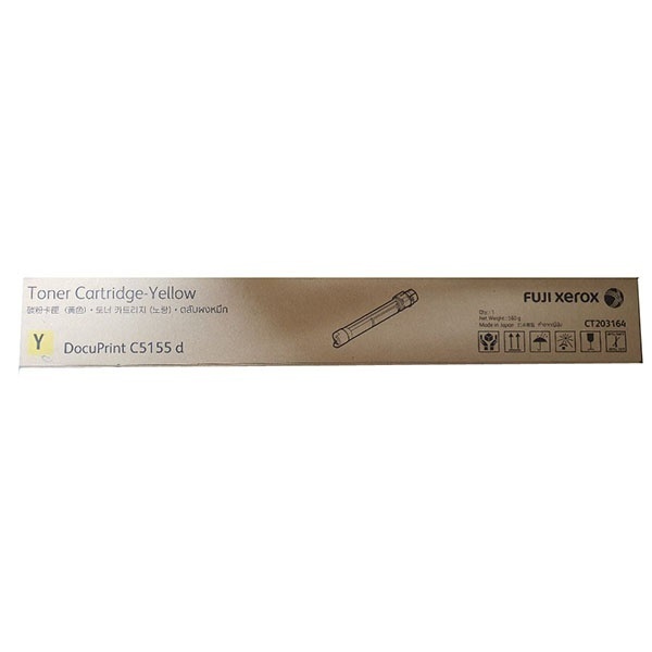 FUJIXEROX 정품토너 CT203164 노랑 (DP-C5155d/25000매)