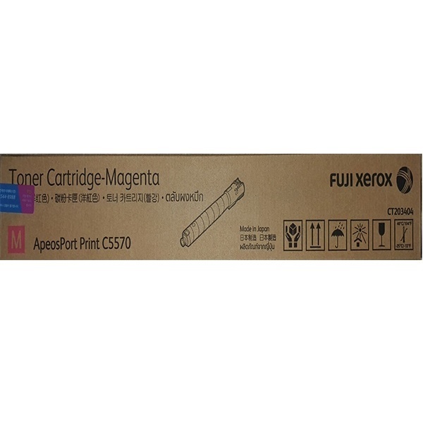 FUJIXEROX 정품토너 CT203404 빨강 (AP-C5570 25000매)