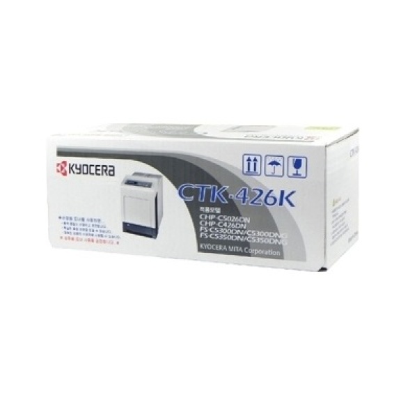 KYOCERA 교세라 정품토너 CTK-426K 검정 (FS-C5300dn/12K)