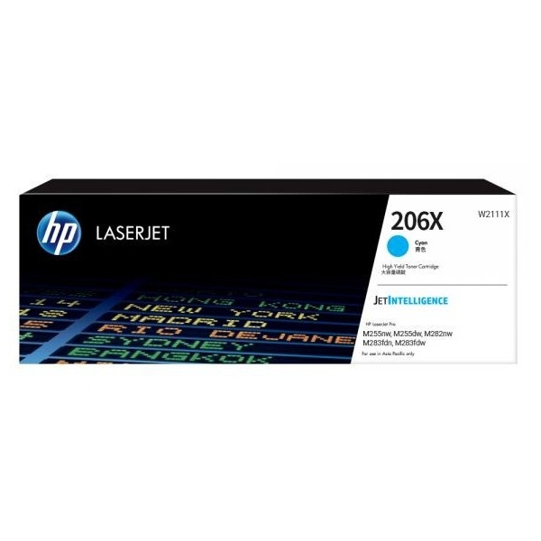 HP 정품토너 NO.206X W2111X 파랑 (M255nw/2400매)