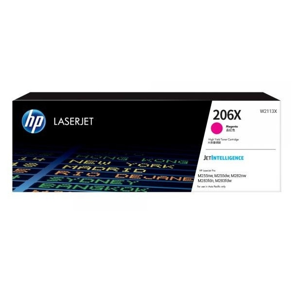 HP 정품토너 NO.206X W2113X 빨강 (M255nw/2400매)