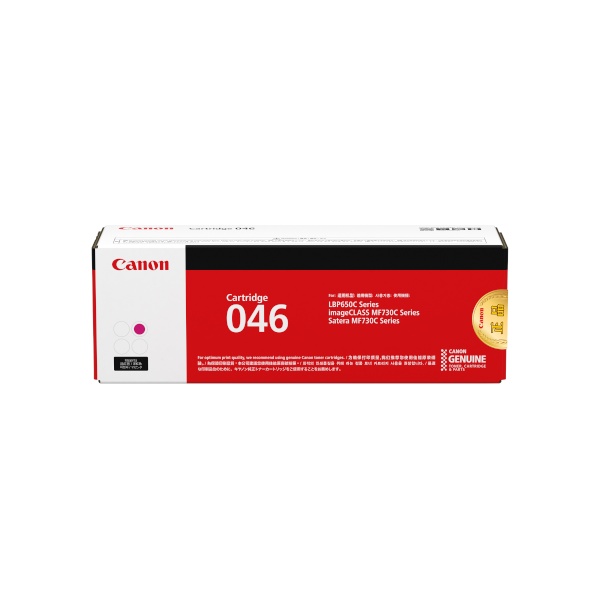 Canon 정품토너 CRG-046M 빨강 (LBP654cxz/2300매)
