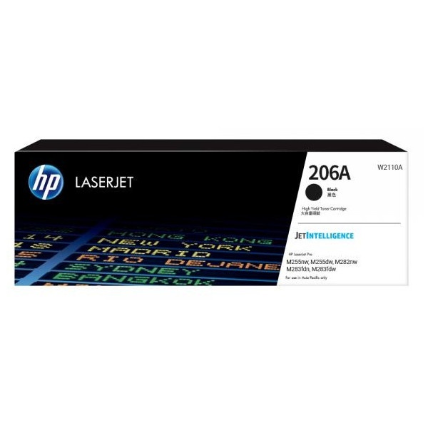 HP 정품토너 NO.206A W2110A 검정 (M255nw/1300매)