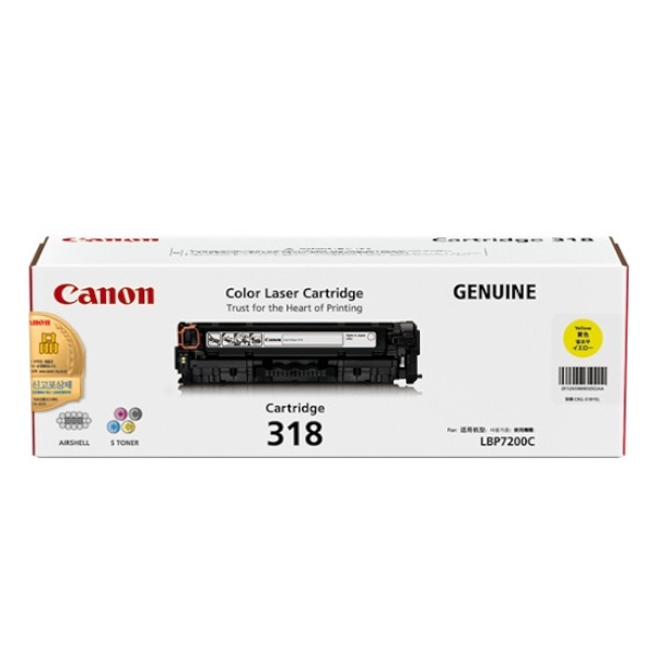 Canon 정품토너 CRG-318Y 노랑 (LBP7200cdn/2900매)