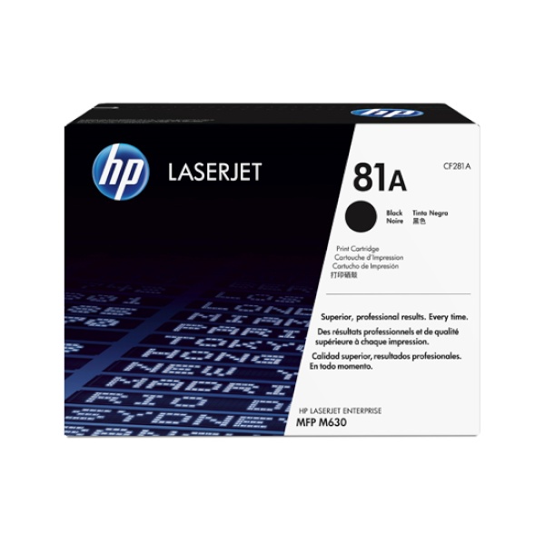 HP 정품토너 No.81A CF281A 검정 (M605dn/10.5K)