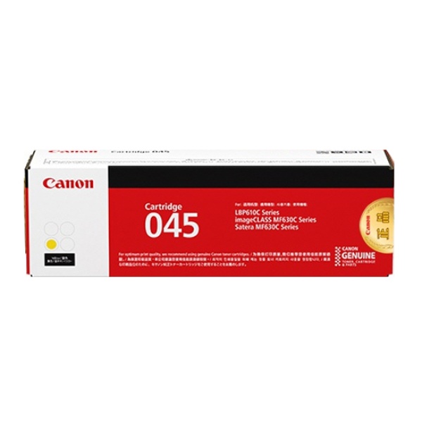 캐논 정품토너 CRG-045Y 노랑 (LBP613cdwz/1.3K)