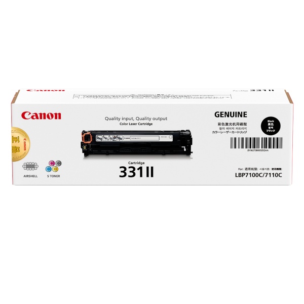 Canon 정품토너 CRG-331II BK 검정 (MF8240cw/2400매)